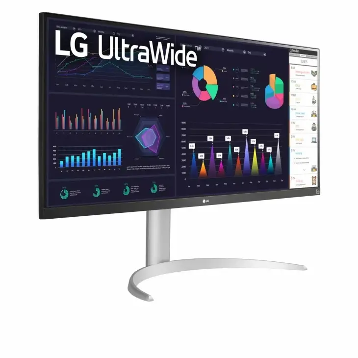 MONITEUR LG ULTRAGEAR 34WQ650-W ULTRA WIDE 100HZ IPS 34 POUCE FHD